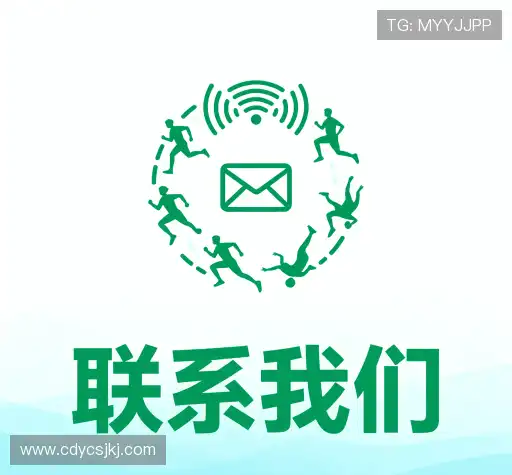 咨询便捷